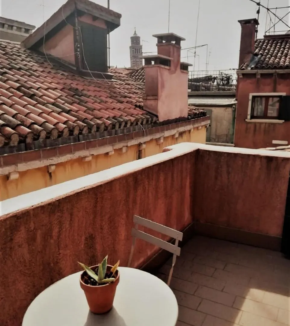 Appartement Ca' Rossini 2 à Venise